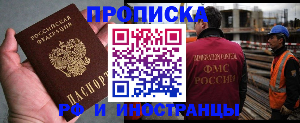 форма 3 в Азнакаево